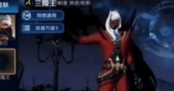 吃瓜最新事件爆料兰陵王视频,吃瓜最新事件幕后真相大揭秘