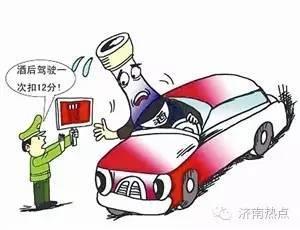 济南热点新闻爆料,济南突发！最新热点事件引发全城关注