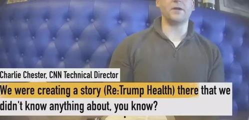 卧底记者爆料视频完整版,视频完整版揭露惊人内幕